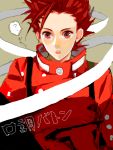  buttons lloyd_irving male oekaki red_eyes redhead short_hair simple_background solo tales_of_symphonia translation_request 
