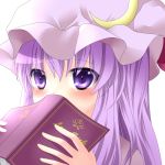  book covering_mouth etou_(cherry7) hat long_hair patchouli_knowledge purple_eyes purple_hair shy solo touhou violet_eyes 