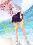  1girl beach black_skirt blue_eyes blue_sky character_name clouds day dress_shirt happy_birthday kantai_collection looking_at_viewer neck_ribbon outdoors pink_hair pleated_skirt ponytail r-king red_neckwear ribbon school_uniform shiranui_(kancolle) shirt short_hair short_sleeves skirt skirt_hold sky soaking_feet solo white_shirt 