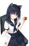  1girl animal_ears black_hair cat_ears highres looking_at_viewer na-ga original school_uniform short_hair sitting stamp 