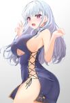  1girl alternate_costume ass azur_lane bangs bare_shoulders blush breasts china_dress chinese_clothes clothing_cutout dido_(azur_lane) dress eyebrows_visible_through_hair highres kanno_esuto large_breasts long_hair no_panties open_mouth silver_hair sleeveless solo under_boob underboob_cutout violet_eyes white_hair 
