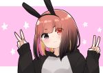  1girl :3 animal_ears bangs black_hairband black_hoodie blonde_hair blush brown_hair closed_mouth commentary_request double_v eyebrows_visible_through_hair hairband hands_up heterochromia highres hood hood_down hoodie i.u.y long_sleeves looking_at_viewer mole mole_under_mouth multicolored_hair original pink_background pink_hair rabbit_ears red_eyes short_eyebrows sleeves_past_wrists solo starry_background thick_eyebrows two-tone_background two-tone_hair upper_body v violet_eyes white_background 