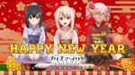  3girls chloe_von_einzbern fate/kaleid_liner_prisma_illya fate_(series) highres illyasviel_von_einzbern miyu_edelfelt multiple_girls new_year official_art 