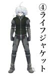  1boy ahoge android artist_logo bangs black_gloves boots bulletproof_vest clenched_hands closed_mouth dangan_ronpa_(series) dangan_ronpa_v3:_killing_harmony full_body gloves grey_eyes grey_hair hair_between_eyes highres keebo kuma_pan_(bearbread624) legs_apart looking_at_viewer male_focus number power_armor short_hair smile solo standing translation_request white_background 