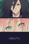  1boy 1girl black_hair green_eyes haruno_sakura naruto naruto_shippuuden pink_hair uchiha_madara 