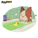  1girl bathing bathtub closed_eyes furry ichimura_shiho mugicaan1 odd_taxi rubber_duck shampoo shampoo_bottle solo sweat 