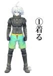  1boy ahoge android artist_logo bangs black_gloves boots clenched_hands closed_mouth commentary_request dangan_ronpa_(series) dangan_ronpa_v3:_killing_harmony full_body gloves green_male_swimwear grey_eyes grey_hair hair_between_eyes highres keebo kuma_pan_(bearbread624) legs_apart looking_at_viewer male_focus male_swimwear number power_armor short_hair solo standing translation_request white_background yellow_male_swimwear 
