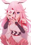  1girl animal_ears bangs bare_shoulders fox_ears fox_mask hair_between_eyes hair_ornament holding honkai_(series) honkai_impact_3rd japanese_clothes long_hair looking_at_viewer mask open_mouth pink_hair pink_skirt qingxiao_kiyokiyo simple_background skirt solo thigh-highs violet_eyes white_background white_legwear yae_sakura yae_sakura_(gyakushinn_miko) 