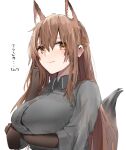  1girl animal_ears arknights arm_under_breasts breasts brown_hair character_name extra_ears fox_ears fox_girl fox_tail franka_(arknights) grey_shirt highres large_breasts long_hair looking_at_viewer raw_egg_lent shirt simple_background smile solo tail upper_body white_background yellow_eyes 