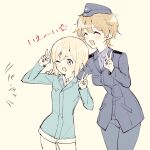  2girls ^_^ blonde_hair blue_eyes blush brown_hair closed_eyes erica_hartmann hand_on_another&#039;s_shoulder hat jacket kodamari military_hat multiple_girls one_eye_closed open_mouth pants short_hair simple_background smile star_(symbol) strike_witches translation_request v waltrud_krupinski world_witches_series 