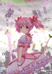  1girl absurdres arrow_(projectile) blush bow_(weapon) bubble_skirt choker closed_mouth clothing_cutout commentary_request from_behind gloves hair_ribbon heart_cutout highres holding holding_weapon kaname_madoka light_smile looking_at_viewer magical_girl mahou_shoujo_madoka_magica pink_eyes pink_hair puffy_short_sleeves puffy_sleeves red_ribbon ribbon ribbon_choker short_hair short_sleeves short_twintails skirt solo telaform twintails weapon white_gloves 