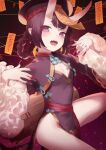  1girl bangs blush braid breasts eyeliner fate/grand_order fate_(series) hair_rings hat highres horns jiangshi long_sleeves looking_at_viewer makeup ofuda oni oni_horns open_mouth outstretched_arms pumpkinspicelatte purple_hair qing_guanmao short_hair shuten_douji_(fate) skin-covered_horns smile solo violet_eyes zombie_pose 