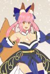  1girl absurdres animal_ear_fluff animal_ears artist_request bare_shoulders blue_kimono blue_legwear blue_ribbon blush breasts detached_sleeves eyebrows_visible_through_hair fate/extella fate/extra fate/extra_ccc fate/grand_order fate_(series) fox_ears fox_girl fox_tail hair_ribbon highres japanese_clothes kimono large_breasts looking_at_viewer open_mouth pink_hair ribbon solo tail tamamo_(fate)_(all) tamamo_no_mae_(fate) yellow_eyes 