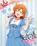  blush character_name closed_eyes dress idolmaster_million_live!_theater_days orange_hair short_hair smile yabuki_kana 