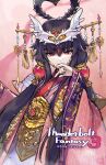  1girl bangs black_hair chinese_clothes copyright_name eyebrows_visible_through_hair hair_between_eyes hair_ornament hand_to_own_mouth long_hair long_sleeves looking_at_viewer nekokan_masshigura pink_eyes short_eyebrows simple_background smile solo thunderbolt_fantasy zhao_jun_lin 