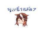  1girl arito_arayuru brown_hair commentary depressed ear_piercing multicolored_hair piercing portrait pun solo symboli_rudolf_(umamusume) translated umamusume white_background white_hair 