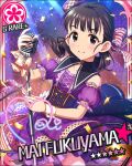  black_eyes black_hair character_name dress fukuyama_mai idolmaster idolmaster_cinderella_girls long_hair ponytail smile stars 