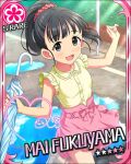  black_eyes black_hair blush character_name dress fukuyama_mai idolmaster idolmaster_cinderella_girls ponytail short_hair smile stars 