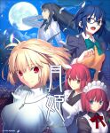5girls apron arcueid_brunestud blonde_hair blue_eyes blue_hair blue_neckwear bow bowtie check_commentary ciel_(tsukihime) closed_mouth clouds commentary commentary_request company_name copyright_name full_moon green_neckwear hisui_(tsukihime) jewelry kohaku_(tsukihime) looking_at_viewer maid_apron maid_headdress moon multiple_girls necklace night night_sky official_art open_mouth orange_eyes promotional_art red_eyes red_neckwear redhead sky smile sweater takeuchi_takashi text tohno_akiha tsukihime tsukihime_(remake) turtleneck turtleneck_sweater white_sweater