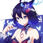  1girl absurdres antenna_hair bangs bare_shoulders blue_butterfly blue_eyes blue_hair bug butterfly closed_mouth hair_between_eyes hair_ornament highres honkai_(series) honkai_impact_3rd insect jiaoxiang_tc long_hair looking_at_viewer seele_vollerei seele_vollerei_(swallowtail_phantasm) short_hair smile solo tattoo white_background 