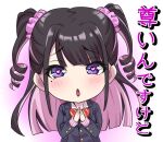  1girl black_hair blush bow bowtie chibi commentary_request drill_hair eyebrows_visible_through_hair hands_together heart heart-shaped_pupils himekawa_(shashaki) jacket long_hair looking_at_viewer mole mole_under_eye multicolored_hair original pink_hair school_uniform scrunchie shashaki solo symbol-shaped_pupils translation_request twin_drills two-tone_hair violet_eyes white_background 