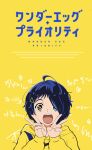  1girl ahegao blue_eyes blue_hair happy heterochromia highres hood hoodie kafunsyokougun looking_at_viewer ooto_ai open_mouth short_hair upper_body v wonder_egg_priority yellow_background yellow_eyes yellow_hoodie yellow_theme 