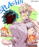  2boys bakugou_katsuki bangs black_hair blonde_hair boku_no_hero_academia clenched_hand collarbone covering_mouth explosion fire from_behind green_background green_hair grey_jacket hand_over_another&#039;s_mouth jacket long_sleeves male_focus midoriya_izuku multiple_boys nipples no_pupils scar_on_hand school_uniform shirtless short_hair spiky_hair tonomayo translation_request twitter_username u.a._school_uniform white_background 
