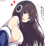  1girl :d azur_lane blue_eyes breasts brown_hair commentary_request eyebrows_visible_through_hair headphones highres kamishiro_(rsg10679) large_breasts long_hair long_island_(azur_lane) looking_at_viewer open_mouth sideboob simple_background smile solo speech_bubble translation_request twitter_username upper_body white_background 