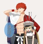  1boy 1girl abs artoria_pendragon_(all) artoria_pendragon_(caster)_(fate) bangs blonde_hair cape carrying_person carrying_under_arm commentary_request emiya_shirou eyebrows_visible_through_hair fate/grand_order fate_(series) floral_print green_eyes grey_headwear hand_on_own_cheek hand_on_own_face hat highres igote limited/zero_over looking_to_the_side ne_f_g_o open_mouth redhead sengo_muramasa_(fate) sharp_teeth simple_background sweatdrop teeth toned toned_male translation_request v-shaped_eyebrows white_background white_cape wristband yellow_eyes 
