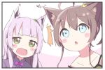  2girls ^^^ animal_ear_fluff animal_ears bangs black_border black_shirt blue_eyes blush_stickers border brown_hair camisole cat_ears chestnut_mouth collarbone eyebrows_visible_through_hair hair_between_eyes hair_ornament hair_scrunchie hololive kemonomimi_mode multiple_girls murasaki_shion natsuiro_matsuri okota_mikan parted_lips portrait scrunchie shirt side_ponytail virtual_youtuber yellow_camisole yellow_scrunchie 