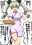  1girl anchovy_(girls_und_panzer) bangs black_footwear black_ribbon blue_dress check_translation china_dress chinese_clothes commentary_request dress drill_hair dumpling emphasis_lines eyebrows_visible_through_hair flats food frown girls_und_panzer green_hair hair_ribbon high_collar highres holding holding_plate holding_tray jiaozi leg_up long_hair looking_at_viewer motion_lines omachi_(slabco) open_mouth plate red_eyes ribbon short_dress short_sleeves side_slit simple_background solo standing standing_on_one_leg translation_request tray twin_drills twintails white_background 
