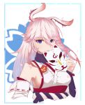  1506352126 1girl absurdres animal_ears bangs bare_shoulders breasts fox_ears fox_mask hair_between_eyes highres holding honkai_(series) honkai_impact_3rd looking_at_viewer mask pink_hair sideboob simple_background solo violet_eyes white_background yae_sakura yae_sakura_(gyakushinn_miko) 