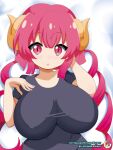  breasts dakimakura_(medium) iruru kobayashi-san_chi_no_maidragon large_breasts mitgard pink_eyes pink_hair 