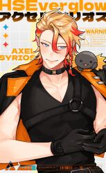  1boy absurdres animal_on_shoulder axel_syrios axelotl_(axel_syrios) axolotl barcode belt black_belt black_choker black_gloves black_jacket black_shirt black_tank_top blonde_hair blue_eyes blush braid character_name chest_belt choker drop_shadow english_text fang four-pointed_star gloves grey_background grid_background highres hiimtae_sb holostars holostars_english holostars_english_idol_uniform idol_clothes jacket jacket_on_shoulders light_blush male_focus multicolored_hair o-ring o-ring_belt pectoral_cleavage pectorals red_streaks shirt side_braid sign single_braid sleeveless sleeveless_shirt solo_focus star_(symbol) tank_top toned toned_male upper_body virtual_youtuber warning_sign 