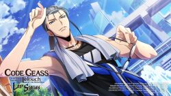  1boy arm_up armpits bangs_pinned_back bare_shoulders black-framed_eyewear black_choker black_hair black_shirt blue_eyes blue_jacket blue_sky building choker city clouds code_geass code_geass:_lost_stories commentary_request day dutch_angle f4samurai fountain game_cg gilbert_g.p._guilford hairband half-closed_eyes hand_up highres holding holding_removed_eyewear jacket jacket_over_shoulder long_hair looking_afar male_focus official_art outdoors parted_lips ponytail semi-rimless_eyewear shiny_skin shirt sky skyscraper sleeveless sleeveless_shirt solo sparkle sportswear standing sweat toned toned_male towel towel_around_neck tree unworn_eyewear unworn_jacket upper_body water white_hairband 