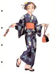  futurhythm highres japanese_clothes kimono murata_renji range_murata yukata 