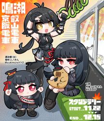  3girls :i animalization arms_up black_dress black_hair black_jacket breasts bright_pupils chibi chibi_inset chisa_(wuthering_waves) commentary_request dog-san dress dual_persona elbow_pads female_rover_(wuthering_waves) hair_ornament hair_ribbon hairclip highres jacket looking_at_viewer medium_breasts mole mole_under_eye multiple_girls namipon_(wuthering_waves) open_mouth parallel_hairclips phoebe_(wuthering_waves) red_eyes red_ribbon revision ribbon rover_(wuthering_waves) sash sitting smile translation_request white_pupils wuthering_waves yellow_eyes zani_(wuthering_waves) 