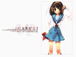   itou_noiji seifuku suzumiya_haruhi suzumiya_haruhi_no_yuuutsu white  