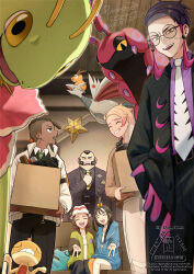  2girls 4boys :d absurdres black-framed_eyewear black_coat black_hair black_pants box cardboard_box ceiling coat collared_shirt commentary_request copyright_name corbeau_(pokemon) couch dark-skinned_male dark_skin from_below glasses harmony_(pokemon) highres indoors inward_v lida_(pokemon) meganium multiple_boys multiple_girls naveen_(pokemon) necktie open_clothes open_coat open_mouth p_0_a pants philippe_(pokemon) pokemon pokemon_(creature) pokemon_legends:_z-a purple_shirt round_eyewear scolipede scraggy shirt sitting skarmory smile staryu teeth tepig totodile upper_teeth_only urbain_(pokemon) v watermark white_necktie yellow_eyes 