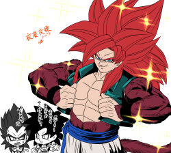  abs absurdres aquiline_nose black_hair blue_sash body_fur dragon_ball dragon_ball_gt gogeta highres long_hair looking_at_viewer male_focus monkey_boy monkey_tail muscular muscular_male nose open_mouth pants pectorals red_fur red_hair sash simple_background son_goku spiky_hair super_saiyan super_saiyan_4 tail teeth vegeta yuuri_(fukuroudou) 