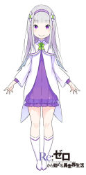  1girl absurdres age_regression aged_down blush boots bow bowtie cape child closed_mouth collared_cape commentary_request copyright_name dress emilia_(re:zero) english_text flower full_body green_bow grey_hair hair_flower hair_ornament headband highres jacket long_hair long_sleeves looking_at_viewer official_art ootsuka_shin'ichirou open_clothes open_hands open_jacket pointy_ears purple_dress purple_headband re:zero_kara_hajimeru_isekai_seikatsu short_dress simple_background smile solo standing tachi-e title violet_eyes white_background white_boots white_cape white_flower white_jacket 