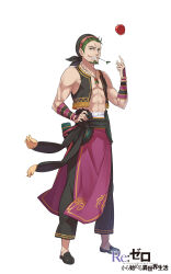  1boy abs absurdres apple armor beard black_pants black_sash black_shoes black_vest clenched_teeth collarbone commentary_request copyright_name cropped_vest dress_shoes english_text facial_hair food fruit full_body green_facial_hair green_hair hand_on_own_hip hand_up highres huge_pectorals japanese_armor jewelry kadomon_risch kote large_pectorals looking_at_viewer mature_male mouth_hold muscular muscular_male necklace official_art ootsuka_shin'ichirou open_clothes open_vest pants pectorals pelvic_curtain re:zero_kara_hajimeru_isekai_seikatsu sash shoes short_hair simple_background smile solo stalk_in_mouth standing tachi-e teeth title vest white_background 