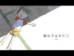  koiwai_yotsuba raglan_sleeves sleeping tatami translated wallpaper white yotsubato! 