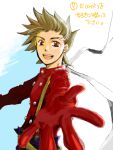  brown_hair buttons gloves lloyd_irving male oekaki red_eyes short_hair simple_background solo tales_of_symphonia translation_request 