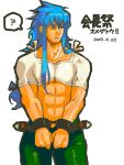  blue_eyes blue_hair long_hair male muscle oekaki regal_bryant shackles simple_background solo tales_of_symphonia 