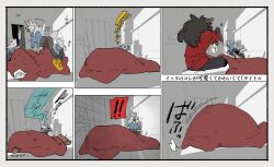  ! !! 2boys animal_ears bakushi_(smys2017) ball_in_mouth blanket blue_shirt commentary_request dog_boy dog_ears dog_tail earrings fetch furry furry_male grey_pants hiding jean_(si_land) jewelry king_zahab_(si_land) lion_boy lion_ears lion_mane male_focus multiple_boys open_mouth pants red_shirt shirt si_land sound_effects surprised sweat tail translation_request 