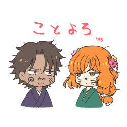  1boy 1girl 793_(oo793oo) :< braid commentary facepaint green_kimono heathcliff_(project_moon) ishmael_(project_moon) japanese_clothes jitome kimono kotoyoro limbus_company long_hair new_year orange_hair project_moon purple_kimono simple_background upper_body white_background 