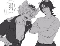  2boys 7skk animal_ears commentary_request crossed_arms greyscale hands_on_own_hips highres hyena_boy hyena_ears leona_kingscholar lion_boy lion_ears looking_at_viewer male_focus monochrome multiple_boys night_raven_college_gym_uniform ruggie_bucchi scar scar_across_eye scar_on_face simple_background translation_request twisted_wonderland upper_body white_background 