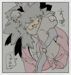  1boy animal_ears bakushi_(smys2017) commentary_request cross_scar furry furry_male hand_on_another's_head king_zahab_(si_land) lion_boy lion_ears lion_mane looking_at_another male_focus red_shirt scar scar_on_chest shirt si_land size_difference sketch speech_bubble sweat translation_request upper_body 