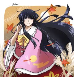  1girl autumn_leaves black_hair bow bowtie bug closed_mouth collared_shirt commentary_request dragonfly frilled_shirt_collar frills highres houraisan_kaguya leaf long_hair long_sleeves looking_at_viewer maple_leaf pink_shirt red_skirt shirt skirt smile sniper16783072 solo touhou very_long_hair violet_eyes wide_sleeves yellow_bow yellow_bowtie 